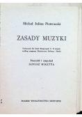 Zasady muzyki