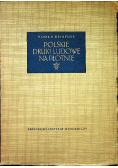 Polskie druki ludowe na płótnie
