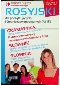 Rosyjski dla początkujących i średniozaawansowanych A1 - B1