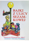Bajki z ulicy sezamkowej