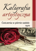 Kaligrafia artystyczna