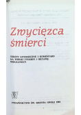Zwycięzca śmierci