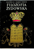 Filozofia Żydowska