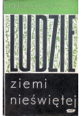 Ludzie ziemi nieświętej