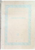 Grzęzawisko 1949 r.