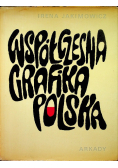 Współczesna grafika Polska
