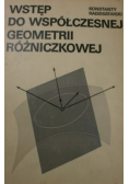 Wstęp do współczesnej geometrii różniczkowej