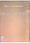 Prawosławie