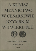 Mennictwo w cesarstwie rzymskim w I wieku n. e.