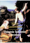 Ostatnie kuszenie Chrystusa