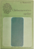 Gleboznawstwo ogólne