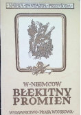 Błękitny Promień 1950 r.