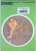 Rower