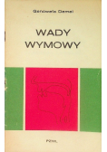 Wady wymowy