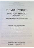 Pismo Święte Starego i Nowego Testamentu