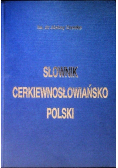Słownik cerkiewnosłowiańsko Polski