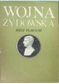 Wojna żydowska