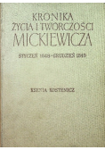 Kronika Życia i Twórczości Mickiewicza