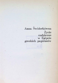Życie codzienne w Egipcie greckich papirusów