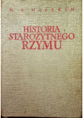 Historia starożytnego Rzymu