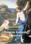 Ostatnie kuszenie Chrystusa