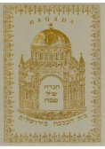 Hagada opowiadania o wyjściu Izraelitów z Egiptu reprint z 1927r.