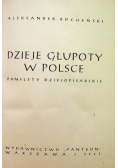 Dzieje głupoty w Polsce 1947 r.