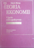 Teoria ekonomii  Ujęcie retrospektywne