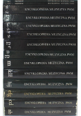 Encyklopedia muzyczna Tom 1 do 14