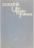 Poradnik ultrakrótkofalowca