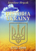Historia Ukrainy