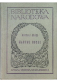 Martwe dusze