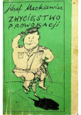 Zwycięstwo prowokacji