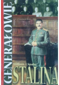 Generałowie