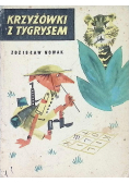 Krzyżówki z tygrysem