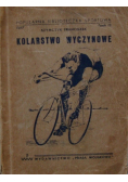 Kolarstwo wyczynowe 1949 r.