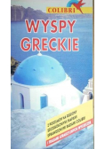 Wyspy Greckie