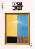 Przekrój Nr  3 / 22