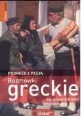 Rozmówki greckie ze słownikiem