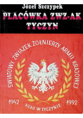 Placówka ZWZ - AK Tyczyn