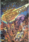 Gość Kosmosu