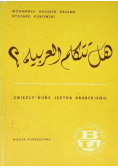 Zwięzły kurs języka Arabskiego