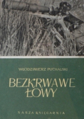 Bezkrwawe łowy