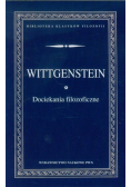 Dociekania filozoficzne