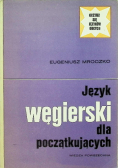 Język węgierski dla początkujących