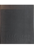 Męczeństwo walka zagłada Żydów w Polsce 1939-1945