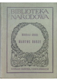Martwe dusze