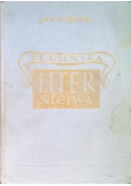 Technika liternictwa