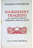 Narodziny Tragedyi