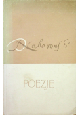 Poezje